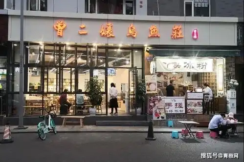  原来店名还可以这么取