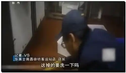  炸鸡脏到不堪入目,靠山寨扩张1.2万家门店,难逃翻车