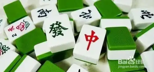  麻将怎么打打麻将避免点炮技巧附图超实用