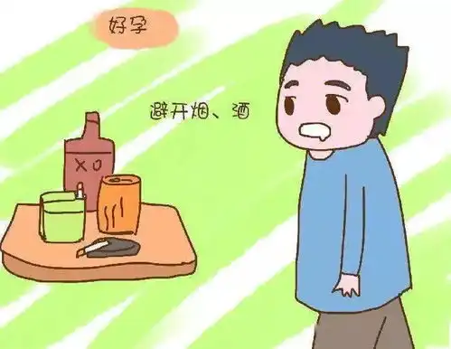戒酒图片经典搞笑图片睾