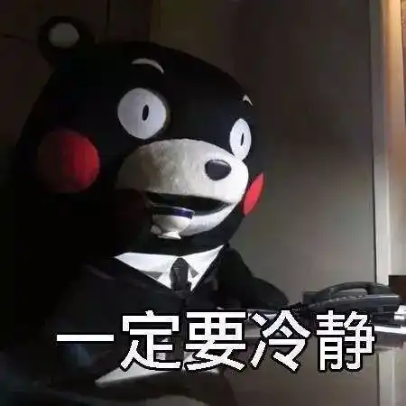  time2019新年晚会倒计时day1