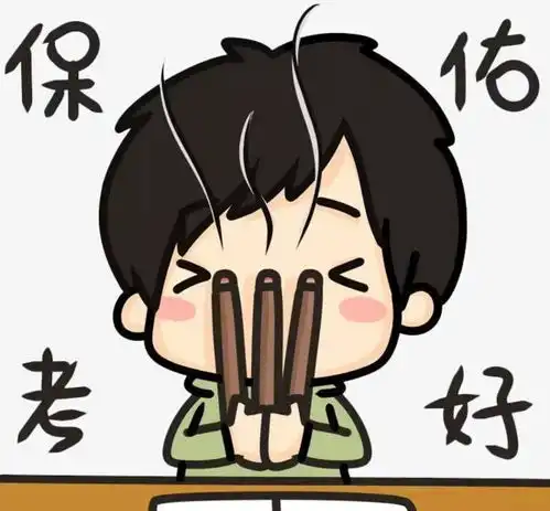  初三学生进行模拟考试,霸气老师坐上讲台监考