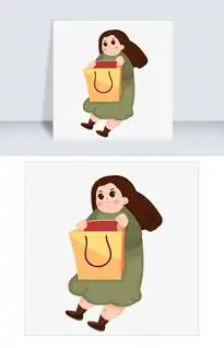  卡通双11剁手女孩设计素材图片素材psb格式下载动漫人物大全