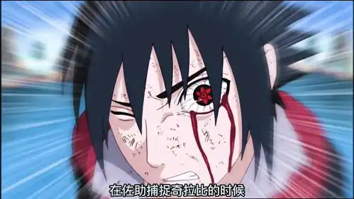 怎么也干不掉的忍者,柱间都只能排第二  怎么也干不掉的忍者,柱间都只能排第二