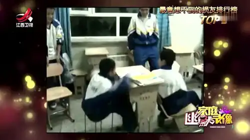  男子在街上表白,却被收废品的喇叭声打断,女神哭笑不得丨幽默