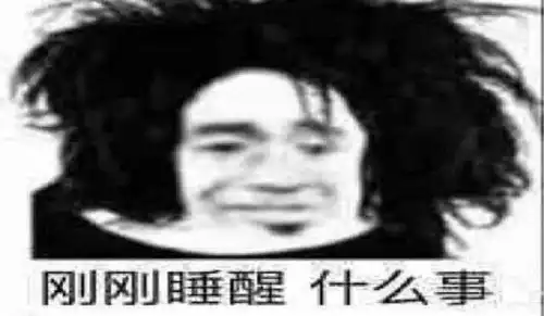  幽默笑话说说我唯一一次相亲经历吧,刻骨铭心,留下了巨大阴影