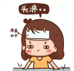  搞笑gif图片笑话晚上加班,老板管饭