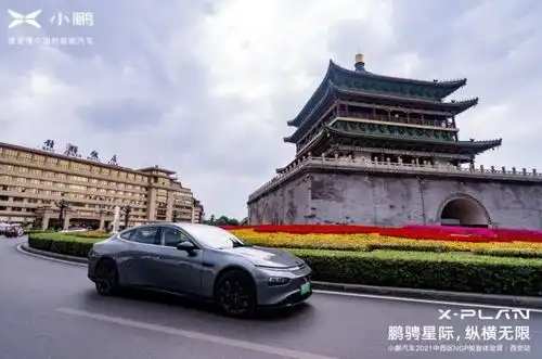 更懂中国的辅助驾驶小鹏汽车ngp带你驭见古都  更懂中国的辅助驾驶小鹏汽车ngp带你驭见古都