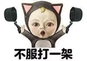 一支口红的价格就能入手断货王奶粉,找我比代购更靠谱  一支口红的价格就能入手断货王奶粉,找我比代购更靠谱