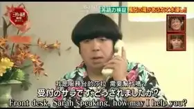  哔哩哔哩干杯bilibili