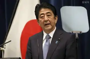  日本首相安倍晋三访华中日经贸合作现罕见大动作