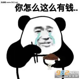 恶搞减肥朋友的表情图片真香要来一口吗表情包下载乐游网游戏下载  恶搞减肥朋友的表情图片真香要来一口吗表情包下载乐游网游戏下载