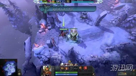 dota2搞笑图片凌霜