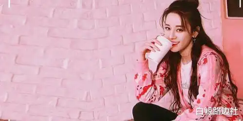 迪丽热巴为老板杨幂庆生,配图却用蔡徐坤黑照,被粉丝骂惨忙道歉  迪丽热巴为老板杨幂庆生,配图却用蔡徐坤黑照,被粉丝骂惨忙道歉