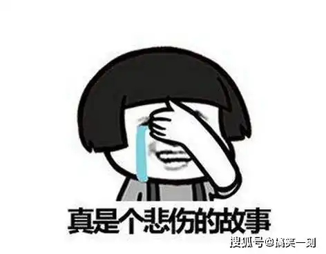 搞笑gif你们健身房秀恩爱,有考虑旁边兄弟们的感受吗  搞笑gif你们健身房秀恩爱,有考虑旁边兄弟们的感受吗