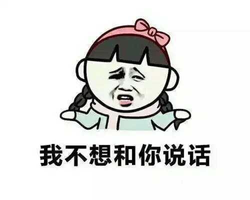 幽默笑话今天和老婆吵了一架一开门看到老婆一边吃火腿肠一边喂狗
