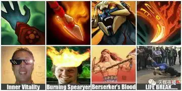  来看看valve早年请临时工为dota2设计的图标吧
