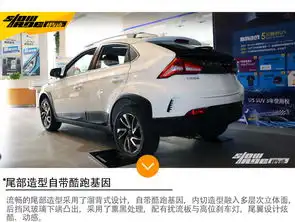  强势杀入小型suv市场纳智捷u5suv