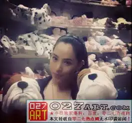 吴建豪女友.吴建豪女友是谁4  吴建豪女友.吴建豪女友是谁4