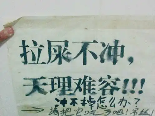 搞笑图片你们这帮坏人,下次过生日再也不邀请你们了,出手太狠了  搞笑图片你们这帮坏人,下次过生日再也不邀请你们了,出手太狠了