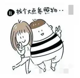  宇佳物流晒最美工装照有奖征集活动开始啦