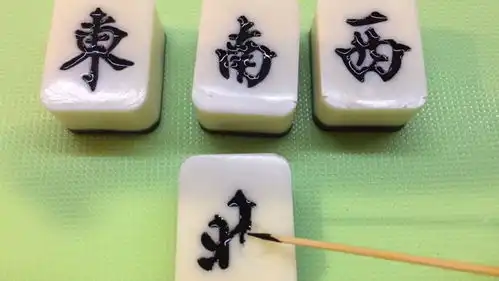  东南西北风麻将打法今日头条