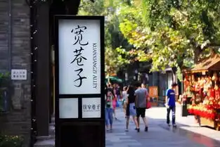  累了就去走走适合一个人旅行的8个漫游地随便一个都好玩