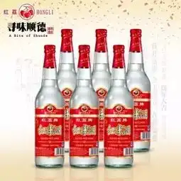  顺德有只醉鹅跑到汕头搞事情了
