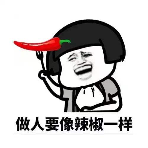  开心一刻笑话那年28岁,年底回老家相亲,没被对方看上