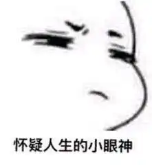  顺丰快递三公斤10元贵吗