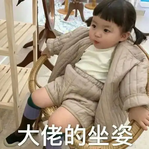 最新热门搞笑表情包图片上班,我先走一步  最新热门搞笑表情包图片上班,我先走一步