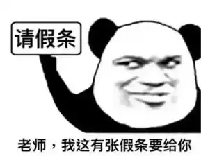  葫芦岛方言搞笑视频葫芦岛方言车险报案搞笑