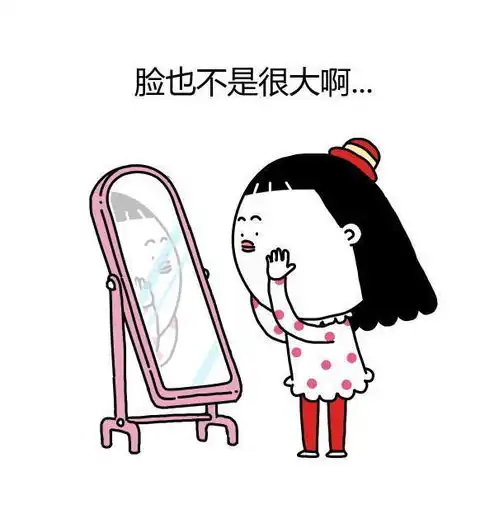 爆笑段子早上开车上班,在停车场停好车,看到同事的车就在旁边  爆笑段子早上开车上班,在停车场停好车,看到同事的车就在旁边