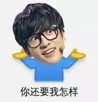  沈阳出租车黑榜出炉闯红灯不系安全带,排名第一的竟然是......