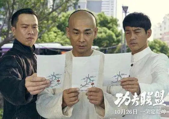  2天600万票房赵文卓新片恶搞黄飞鸿,这是要颠覆李连杰招牌