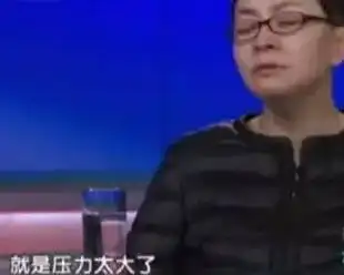  拒绝央视春晚的邀请,因搞婚外情离婚,三婚嫁28天富豪晚年超幸福