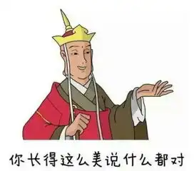  日本最美容颜要结婚啦,曾竟遭男星狠甩哭到送医院