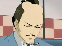  那些被银魂恶搞过的hh