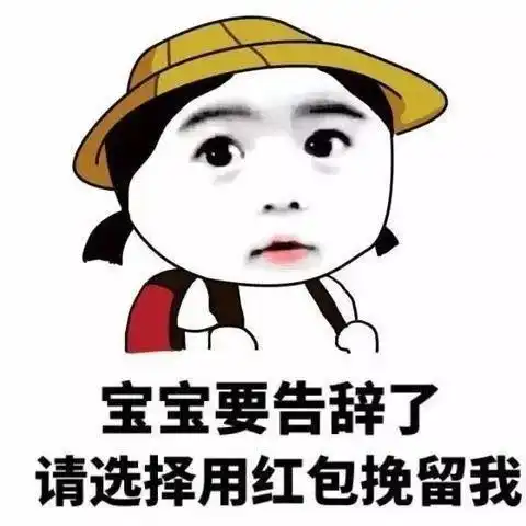  爆笑段子我和老婆在睡觉,突然,她开始拉被子,我以为她冷了