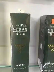 救苦救难的奥特曼佛祖,请把这位嫩模带走吧搞笑图片

