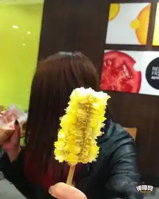  搞笑hao123上网导航