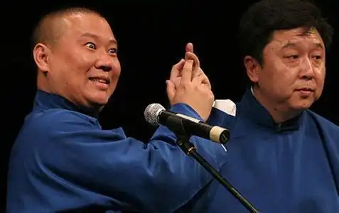  于谦真的是郭德纲的师叔关于高德明一支相声艺人辈分的一些看法