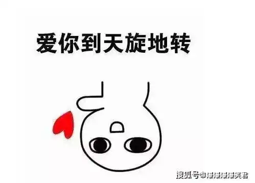  爆笑段子我鼓起勇气,向暗恋已久的美女mm表白了爸爸