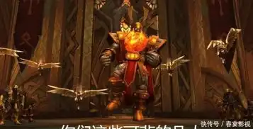  魔兽世界那些堪称逗比的搞笑npc,卡德加用鸡腿杖打高尔夫