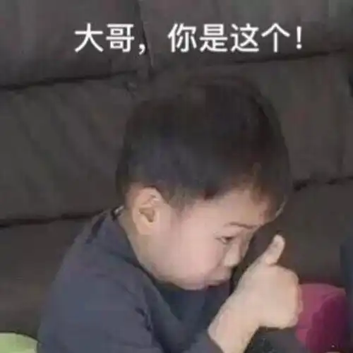  在我们的校园时光里,做过哪些惊动全校的大事