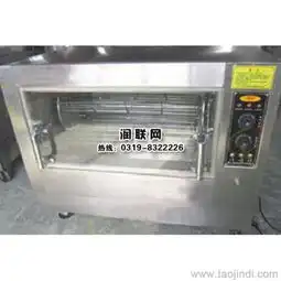  上海rq18电热烤鸭炉青海有厂家吗价格厂家图片
