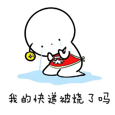  幽默笑话百年校庆当天,有一位游客拍到了个西门庆