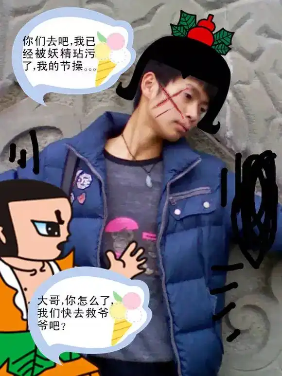  神级爆笑ps图,吃饭勿看