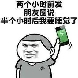 钓鱼人最典型的8种性格,绝对包含了你  钓鱼人最典型的8种性格,绝对包含了你