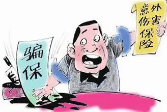 美国一家四口装智障骗高额福利盘点国外常见骗福利的手段